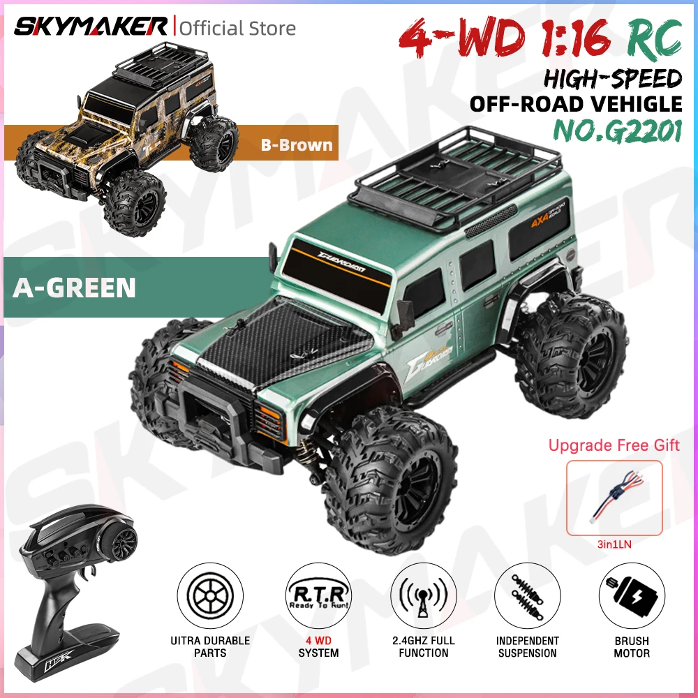 1/16 RC Car 4WD Waterproof 2.4G Four-wheel Remote Control High-Speed Carbon Motor Off-Road RC Cars 4x4 1:16 Climbing Model Toys