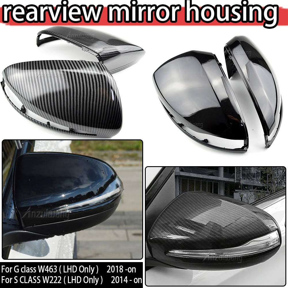 Modified Glossy Black Mirror Cover Caps for Mercedes-Benz C S E GLC W205 W253 W222 W213 W238 X253 Replacement Shell Accessories