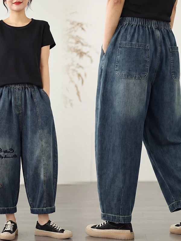 

Retro Washed High Waist Loose Casual Jeans Summer New Style Versatile Blue Cotton Denim Pants for Women Casual Leisure