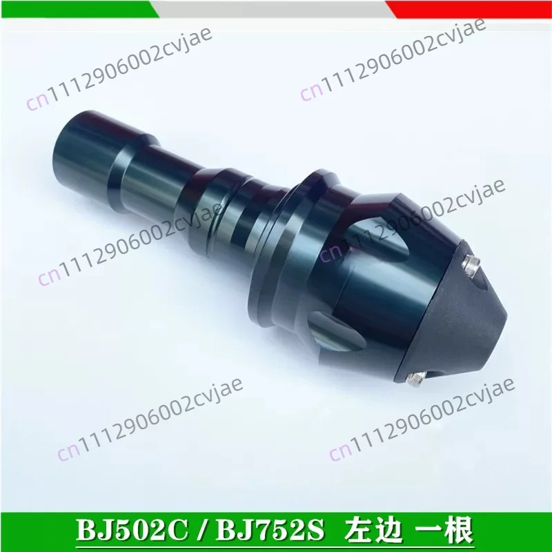 Suitable for Benelli 502C BJ500-6A 752S Motorcycle  Bumper Wheel Falling Protectors Slider Crash Guard Coils Fall Protection