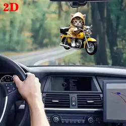 2D Acrylic Cartoon Car Pendant Backpack Pendant Cute Hang Up Acrylic Decoration Cute Car Cat And Dog Ornaments