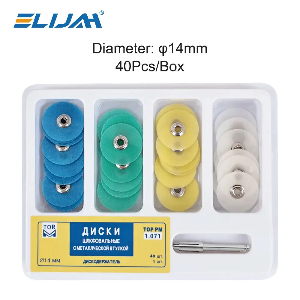 SYJH 40pcs/Box Dental Composite Polishing Disc Gross Reduction Mandrel Soflex Flexi Disc Stripes for Ceramics and Glass Ionomer