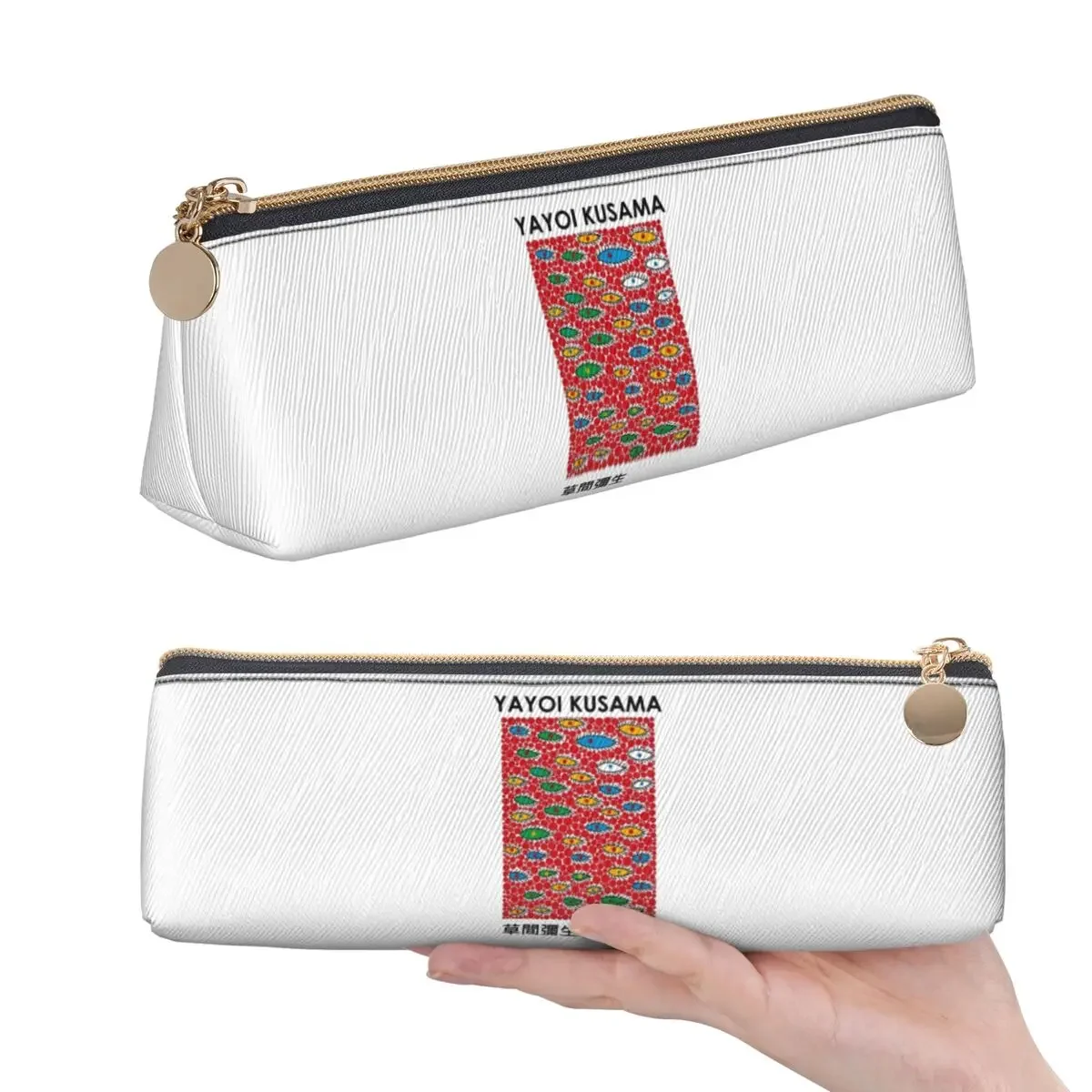 Yayoi Kusama Abstract Painting Pencil Case for Kids Gifts Pen Box Pencil Bag Stationery Supplies Pen Holder Bag