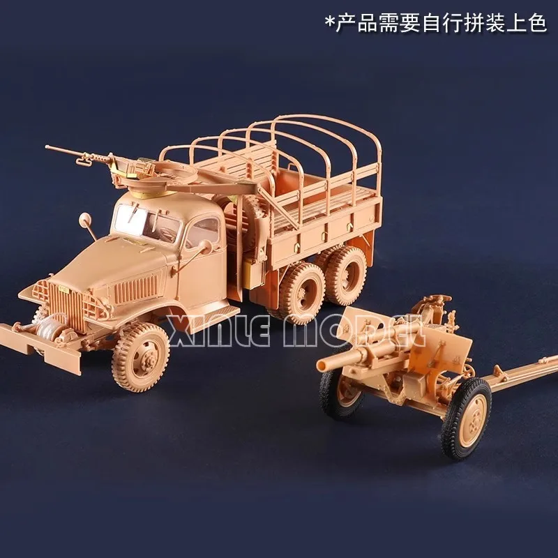 Trompetista Kit de modelo de carro montado de plástico 63567 US GMC CCKW352 Torre de metralhadora de carro Plus M2A1 105mm Obús 1/35