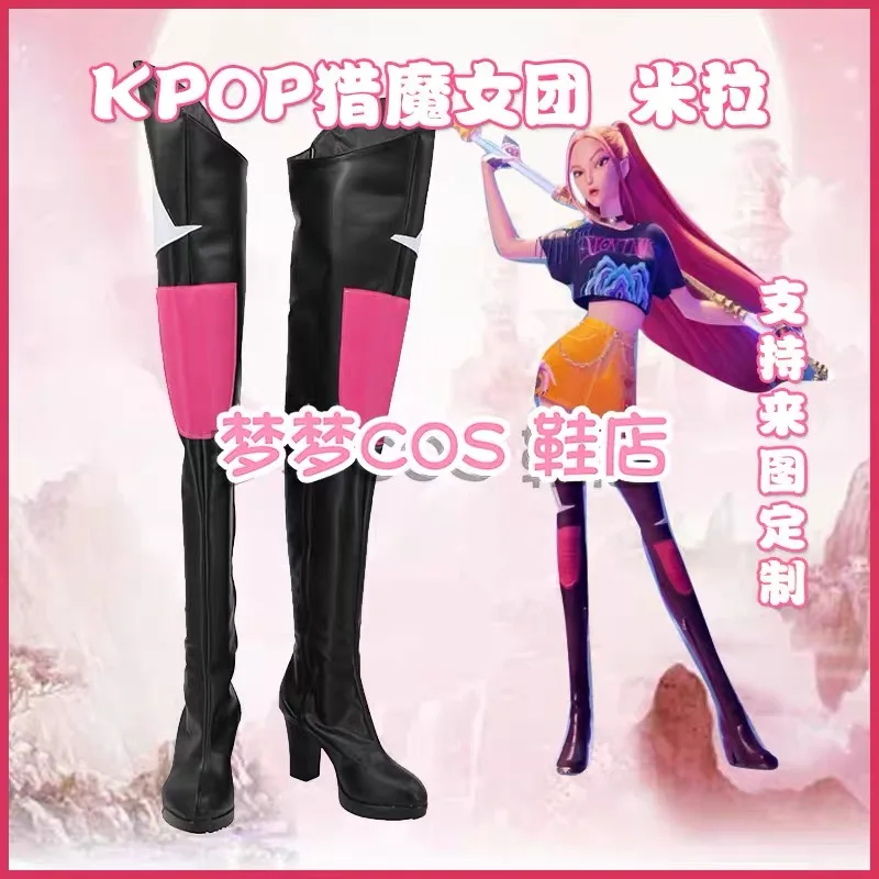 Zapatos de Cosplay K-Pop Demon Hunters Mira Zoey para K-POP Rumi Demon Hunters, botas de Cosplay para fiesta, Halloween, Carnaval