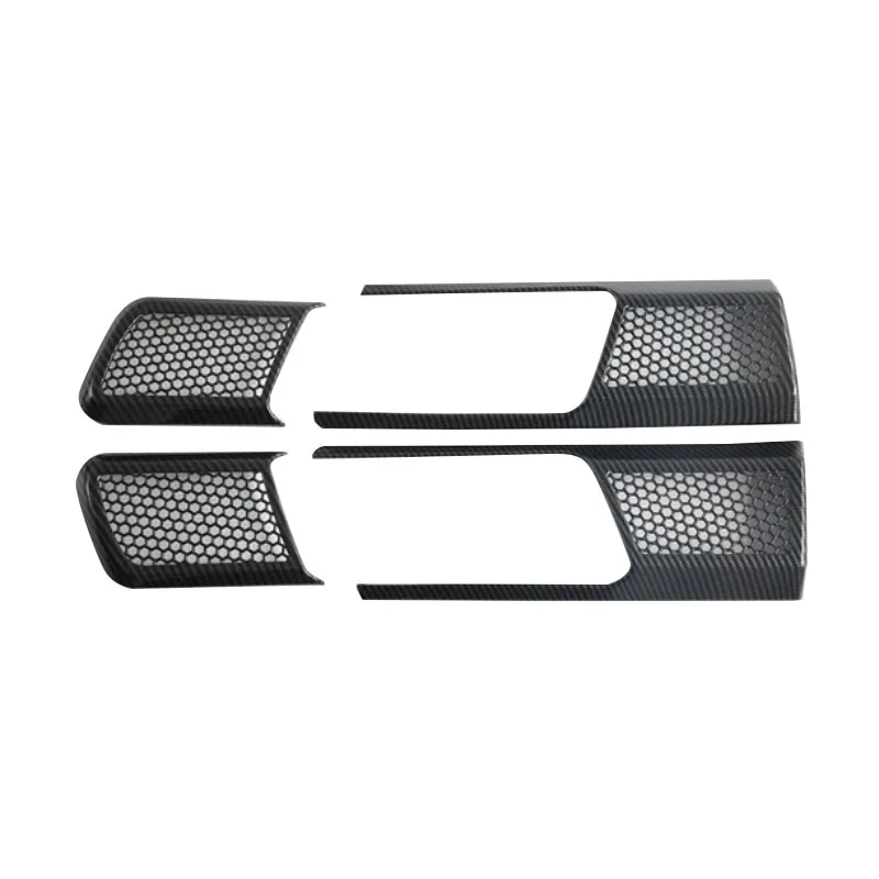 

For BYD Shark Interior Door handle decorative cover