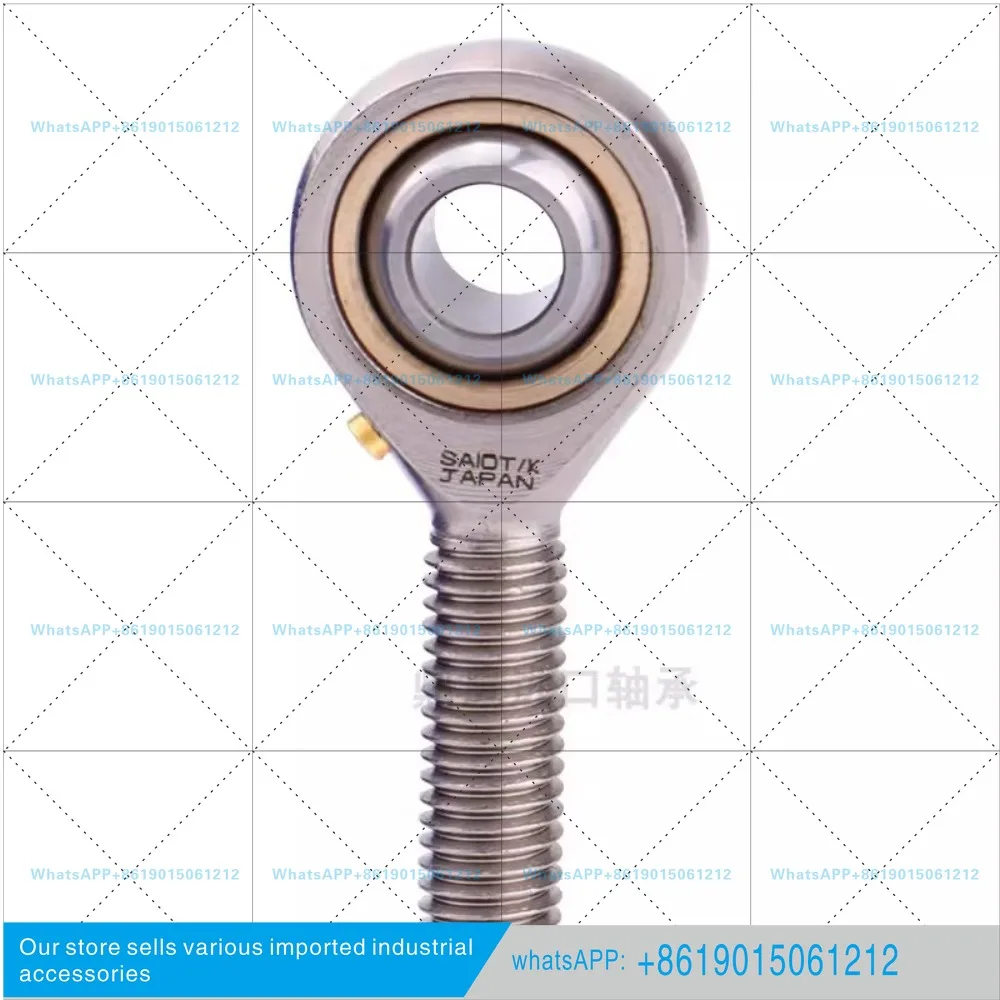 Fisheye rod end joint bearing SI 16 18 20 22 25 30 35T/K connecting rod, female thread