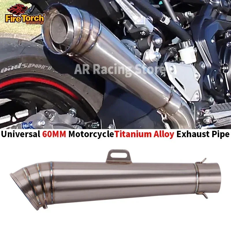 Universal Motorcycle Titanium Alloy Exhaust Pipe 60MM Escape Moto Modified Muffler DB Killer For Z900 MT07 NK400 GSX-S750