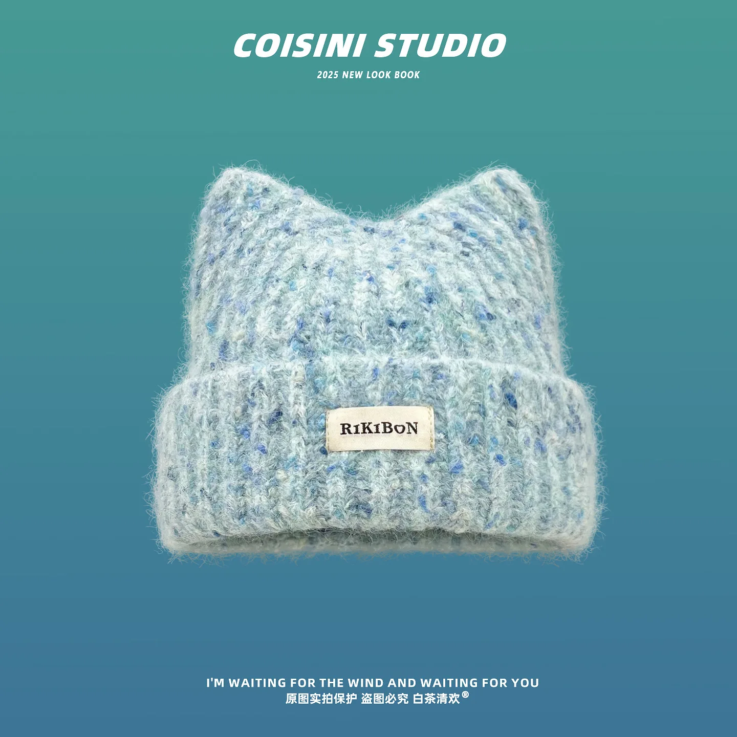 New Japanese Fresh Mixed-color Cat Ear Pullover Hats Y2K Autumn and Winter Travel Warm Versatile Knitted Beanies for Women