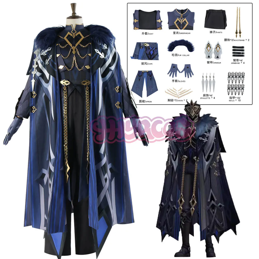 

Genshin Impact Il Capitano The Captain Cosplay Costume Cloak Uniform Mask Eleven Fatui Harbingers Natlan Halloween for Women Men