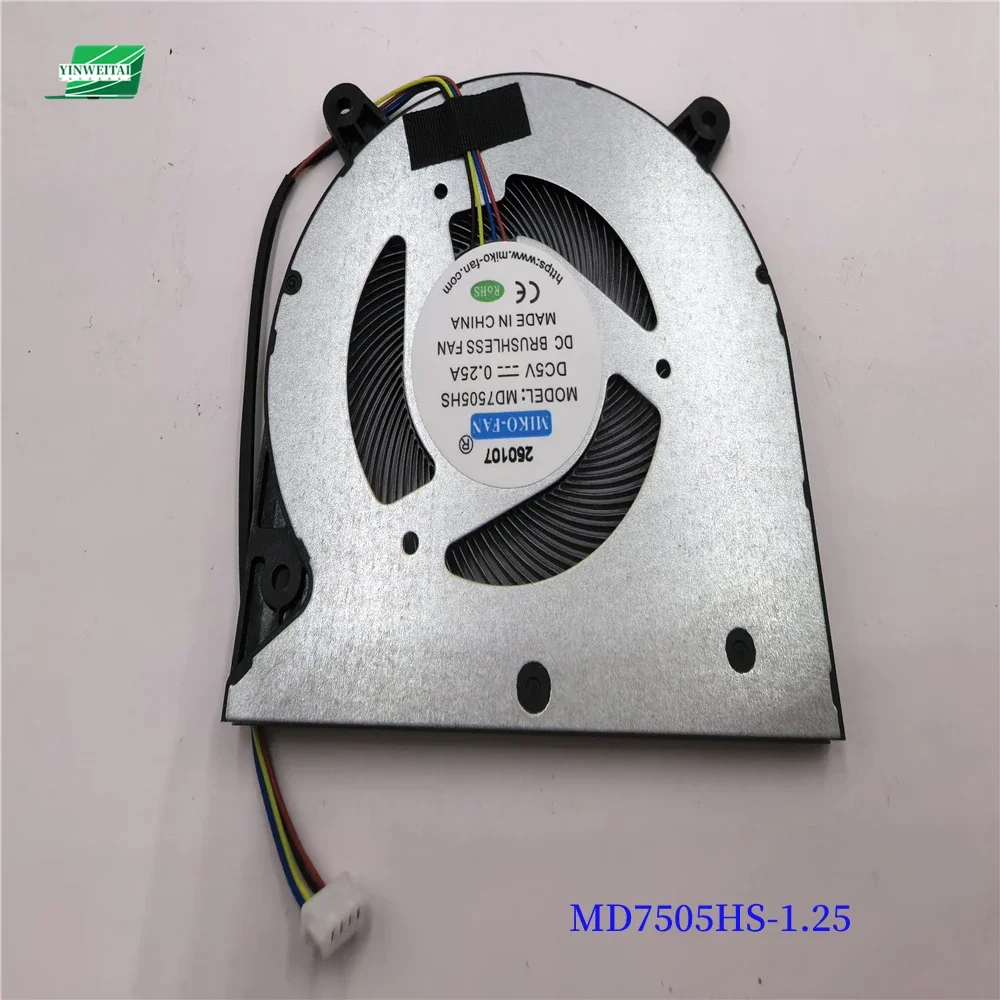 Variant: MD7505HS-1.25