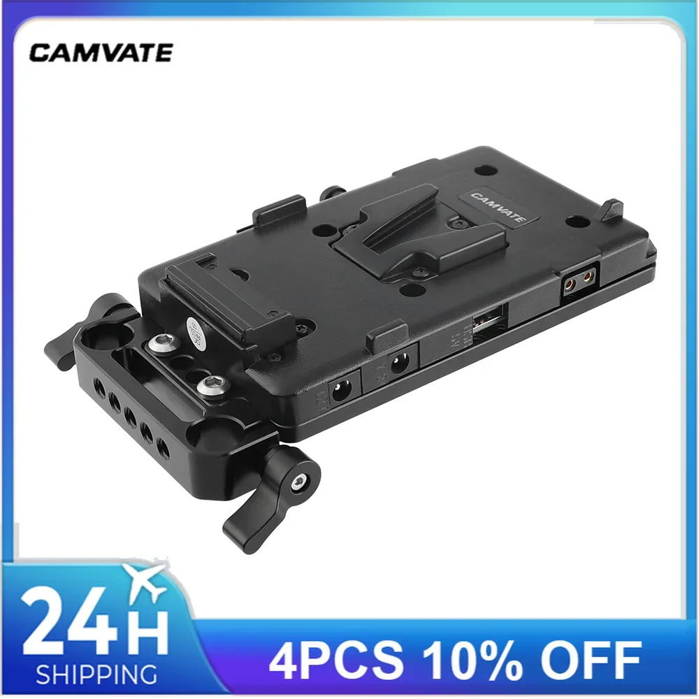 CAMVATE  V Lock Quick Release Battery Plate Cool Cheese Plate With Power Supply Splitter &1/4