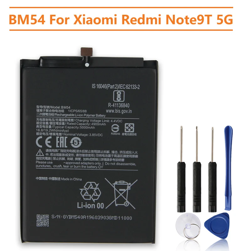 Production 2024 Replacement Battery BM54 For Xiaomi Redmi Note 9T 5G Note9T Rechargeable Phone Batteries 5000mAh High Capacity