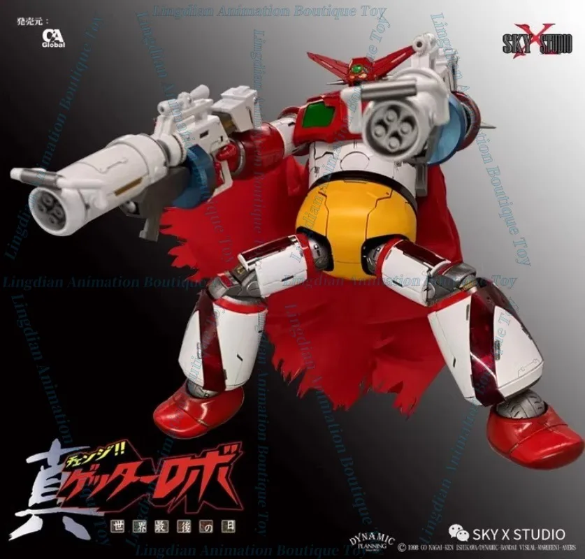 In Stock Sky X Studio SXD-05 Getter World Day Getter Unit 1 Finished Mecha Figure Toy Collection Gift