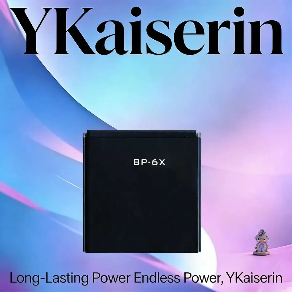 Mobile Phone Batter…