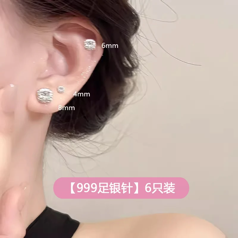 S999 스털링 실버 작은 설탕 큐브 지르코니아 실버 니들 귀걸이 라이트 럭셔리 하이엔드 코클리어 네일 귀걸이