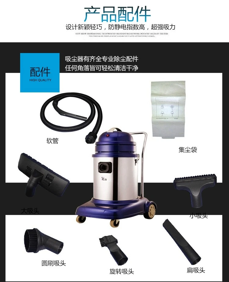 LRC-15 LRC-23 LRC-30 Vacuum Cleaner Industrial Class 100 Clean Room Tool