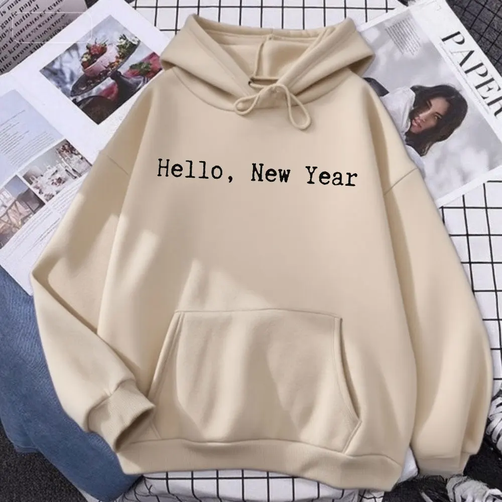 ミニマリスト新年クルーネックスウェットシャツ乾杯お祝いセーター内向的新年イブジャンパー冬休みトップスユニセックスプルオーバー