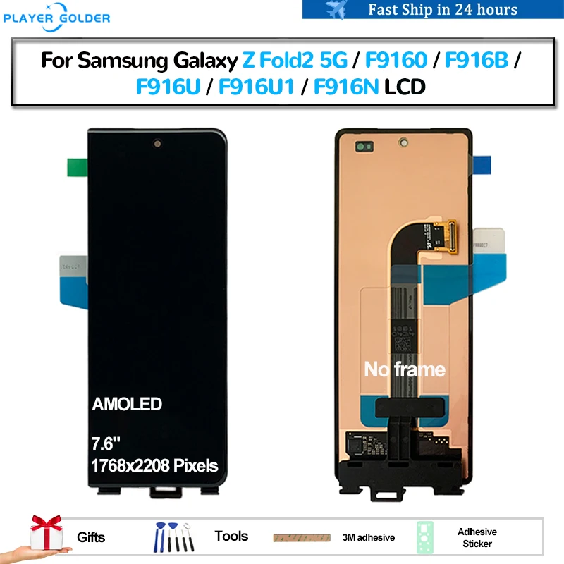 AMOLED For Samsung Galaxy Z Fold2 Z Fold 2 5G F9160 F916B F916U F916N Pantalla lcd Display Touch Panel Screen Digitizer Assembly