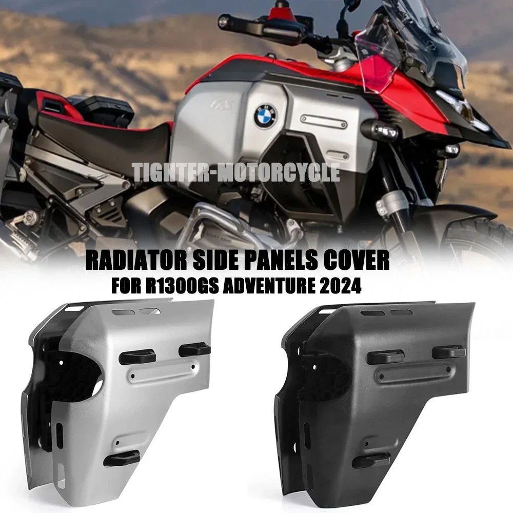 

Motorcycle Side Panels Water Tank FOR BMW R1300GS R1300 GS Adventure 2024 2025 2026 Guard Protector Radiator Cover Fairing Frame