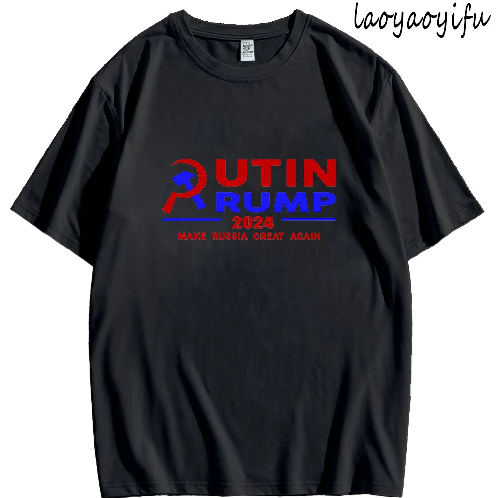 Funny T Shirt Men New Putin Trump 2024 Make Russia Great Again Print Tops Humor Retro Graphic T Shirts Cotton Tee Ropa Hombre