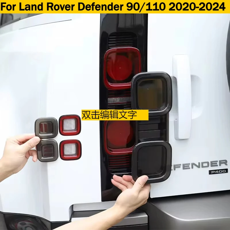 Smoked Car Tail Light Cover Brake Light Wide Indicator Cover For Land Rover Defender 90/110 20-24 Rear Lamp Hoods Guards Trim