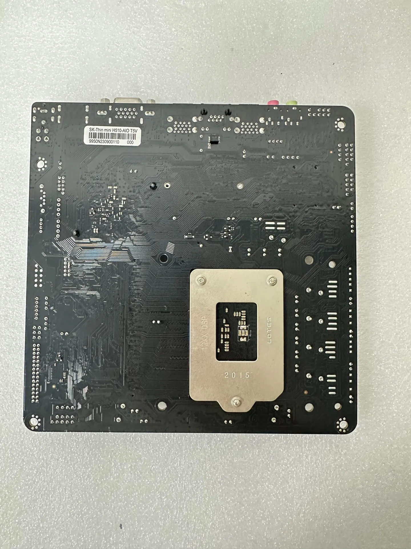 Рисунок 2 - Маленькая материнская плата известного