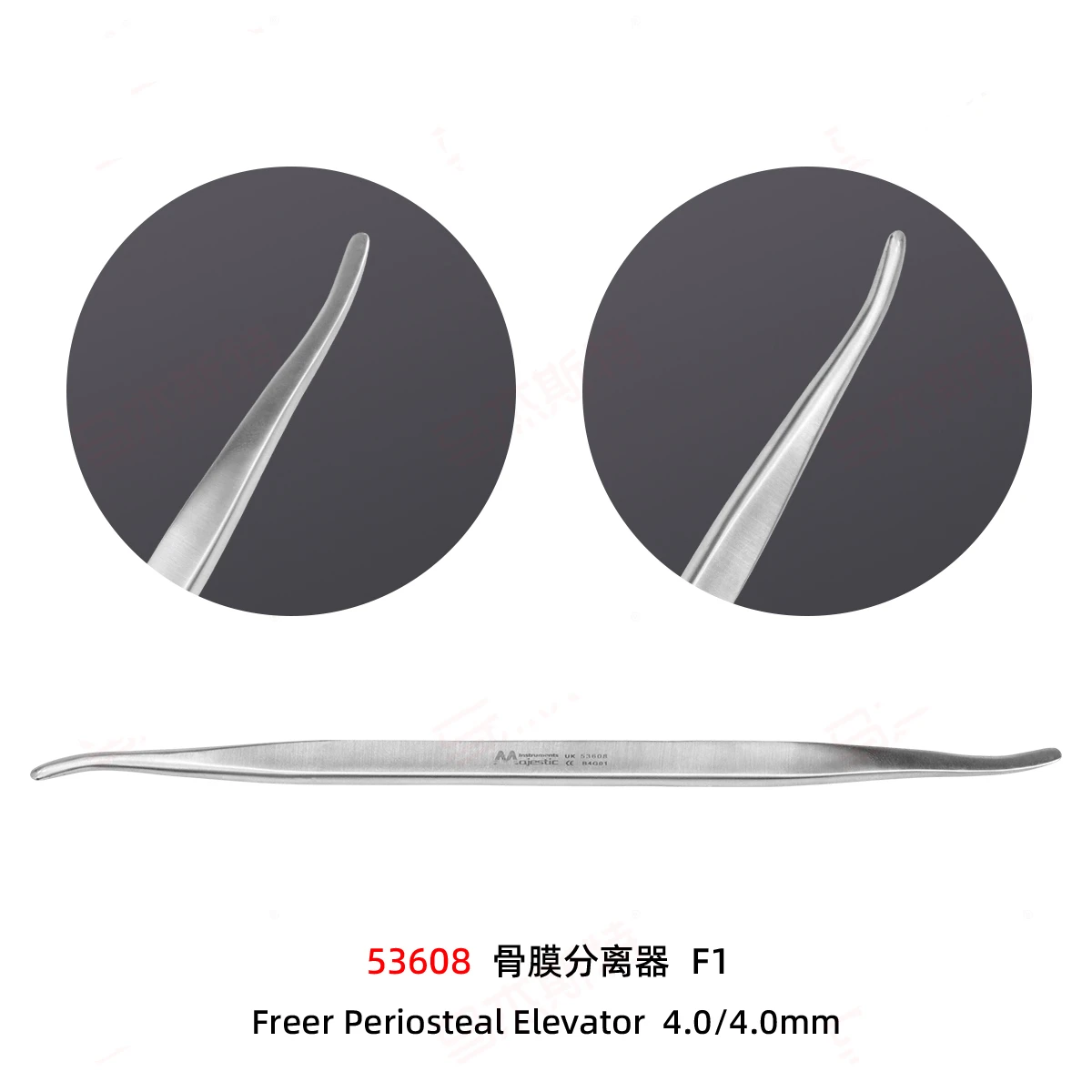 صمام لولبي Dental Oral Instruments Periosteal Separator Dental Tools Periodontal Membrane Stripper Implantation Valve Turner Materi صمامات أخرى — تفصيل 3