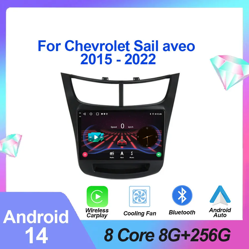 

Автомагнитола Carplay, мультимедийный видеоплеер для Chevrolet Sail aveo 2015 2016 2017 2018 2019 2020 2021 2022