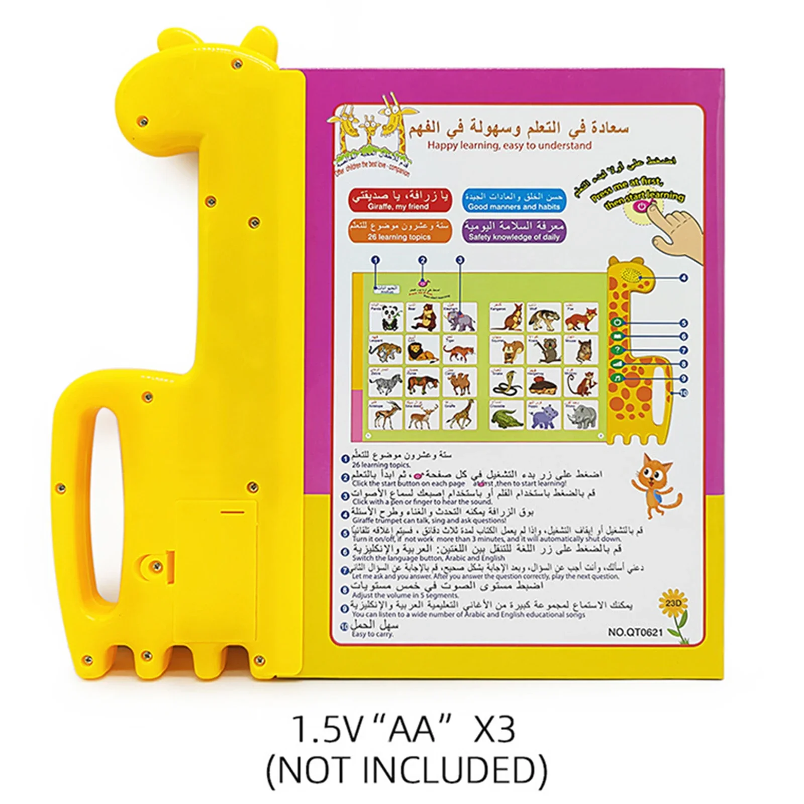 I bambini arabi e inglesi puntano a leggere audiolibri educazione precoce libro bilingue i bambini imparano i giocattoli educativi punto di lettura