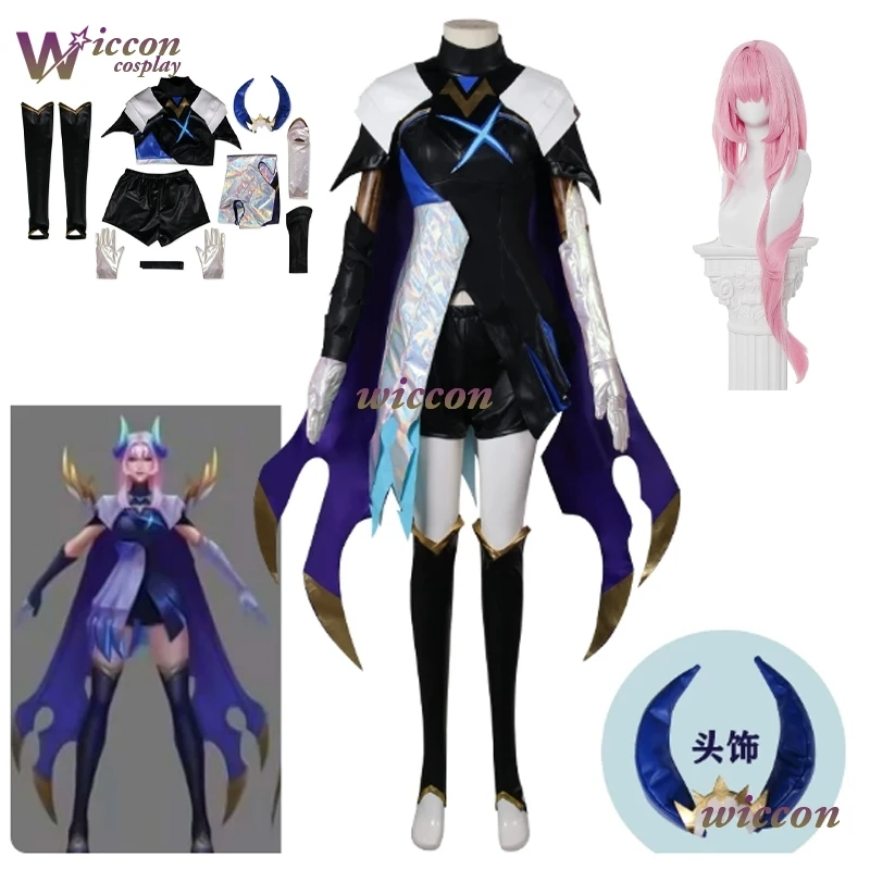 

Костюм для косплея Nino Ashe из серии DRX Champion, полный комплект, наряд для ролевых игр по аниме и играм, для женщин, лазерный, космический, на Хэллоуин