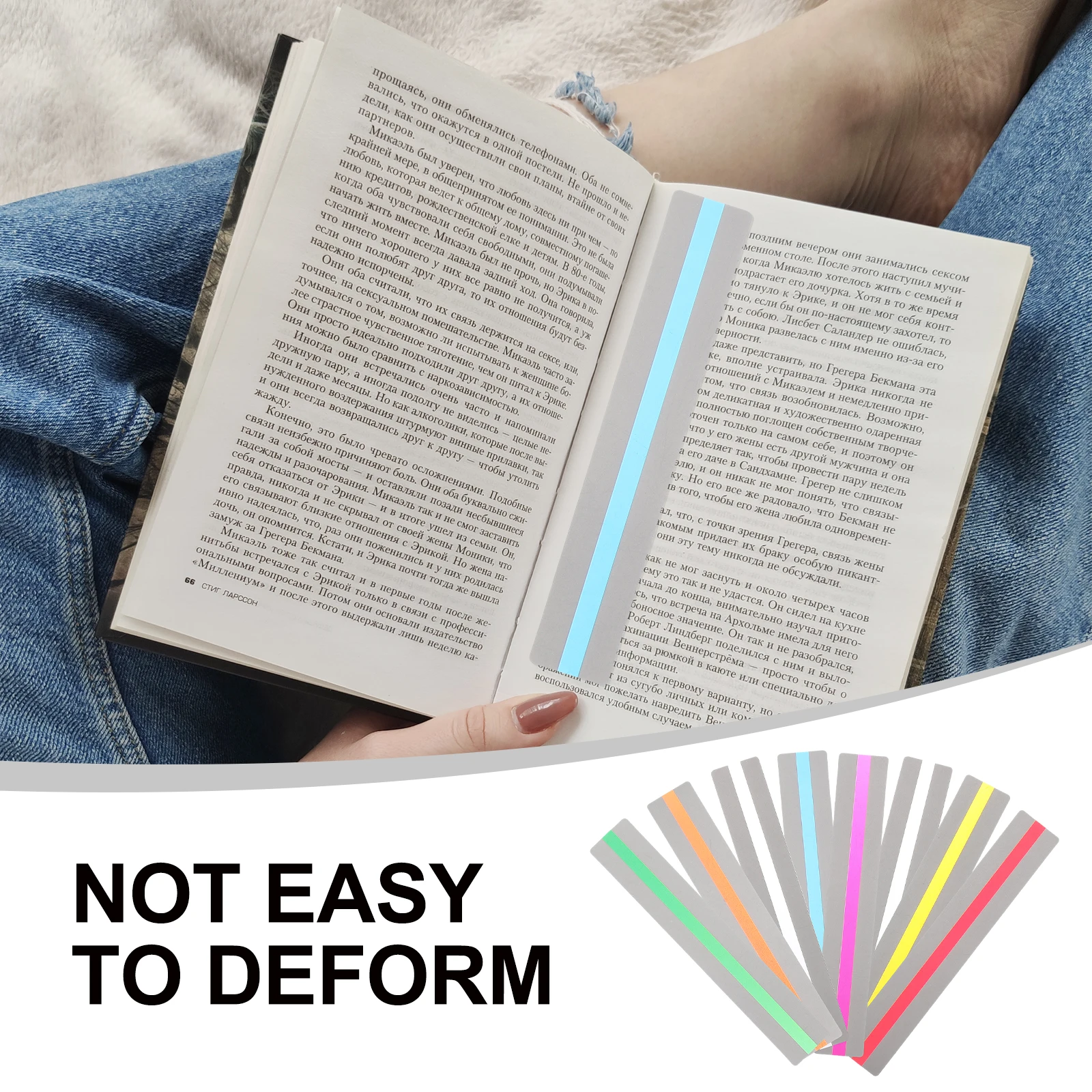8pcs Reading Guide Strips Dyslexia Bookmarks Colored Layered Tracking Rulers Student Markers Portable Suitable All Ages
