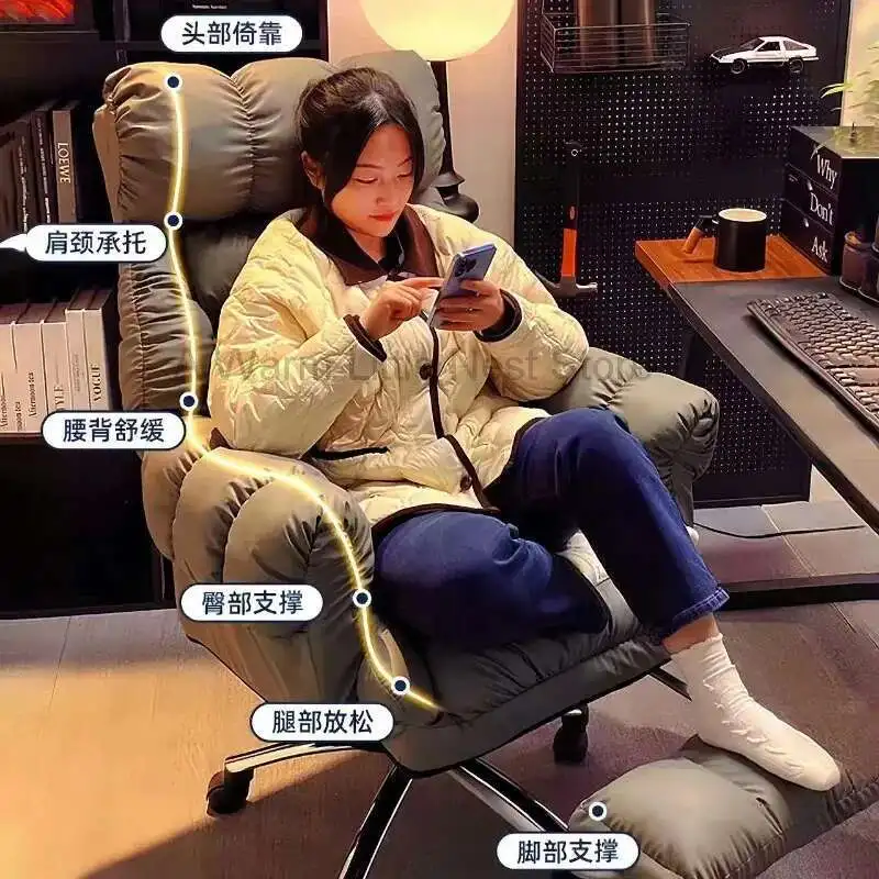 

New Computer Chair, Comfortable Sedentary Lazy Sofa Chair for Home Use, Internet Cafe Game E-sports Chair, Backrest Office Chair