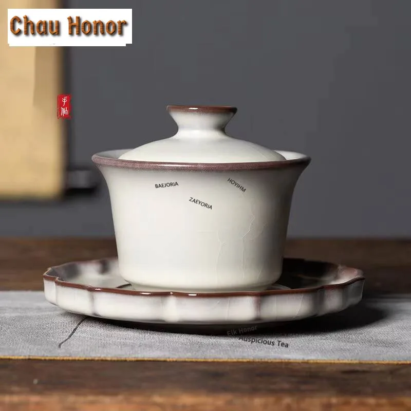145ml High Grade Longquan Celadon Gaiwan Handmade Ge Kiln Ice Cracking Tea Tureen Tea Maker Cover Bowl White Jade Tea Collection