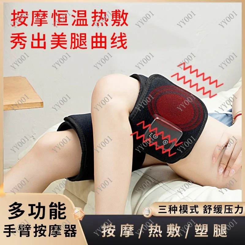 

Electric Leg Massager for Calf & Thigh Heating Therapy Muscles Relaxation Blood Circulation Device