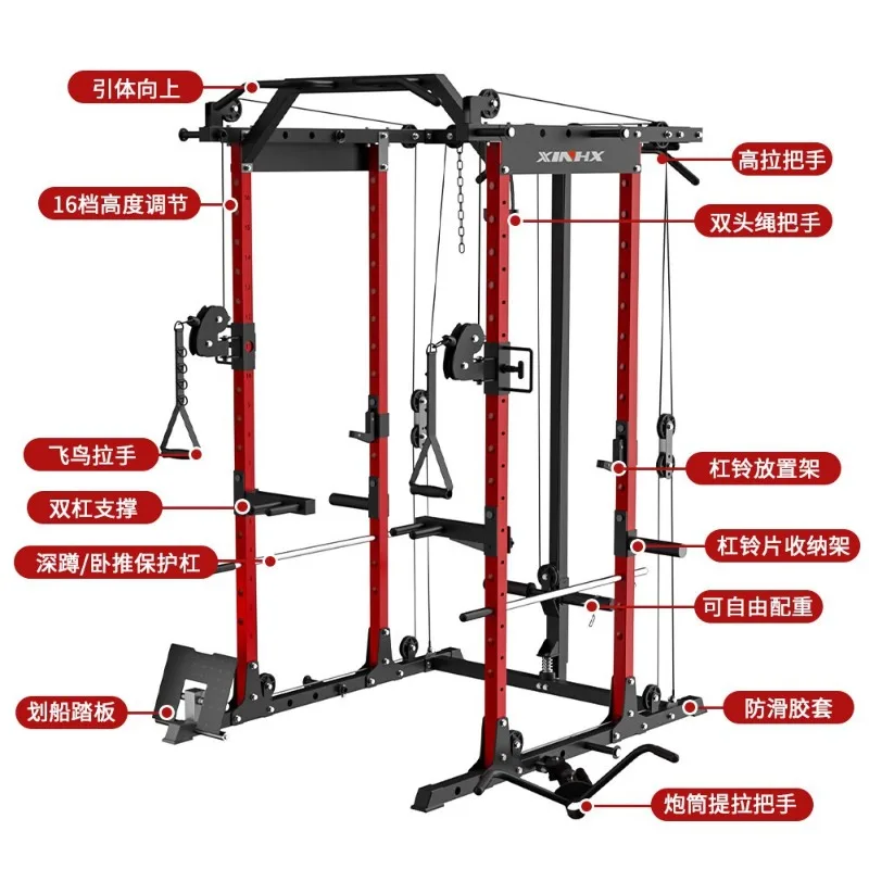 Manufacturer Household Squat Rack Multifunctional Frame Fitness Machine