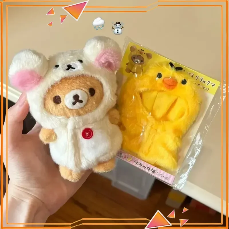 Cape de poupée japonaise Kawaii Rilakkuma de 10cm, accessoire de vêtements de poupée en fourrure mignonne pour poupées Rilakkuma Ss de 10cm, article de jouet populaire