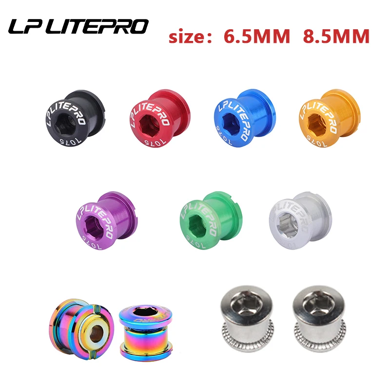 Litepro 5Pcs Bicycle Chainwheel Screws Single Chainring Bolts Dental Plate 6.5/8.5mm Disc Screws for MTB Road Bike Crankset Part