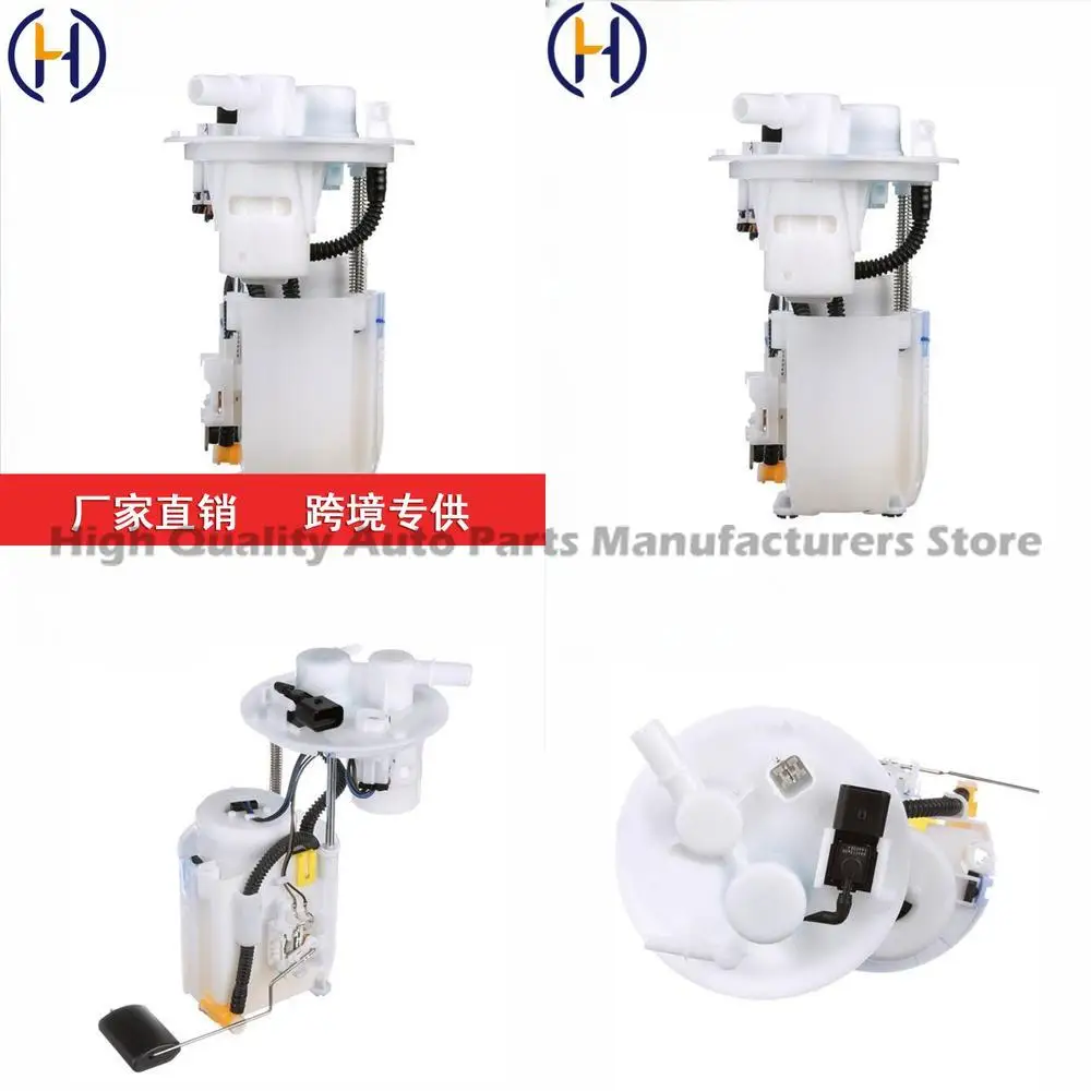 

For Hyundai Rio Fuel Pump Assembly with Sensor 31110-1R500 311101R500 High Performance Replacement