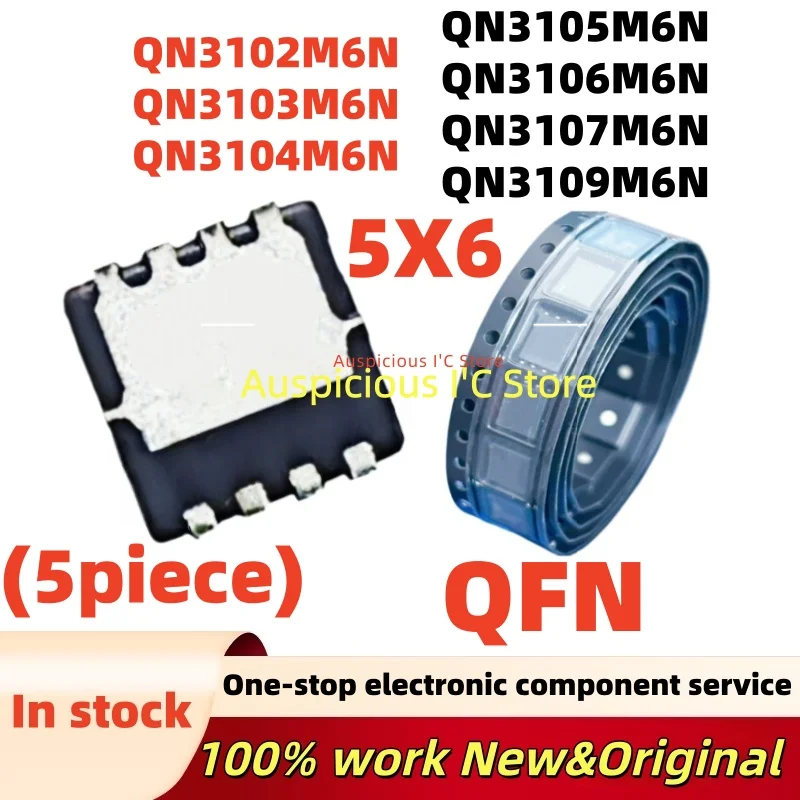 (5pcs) QN3106 QN3107 QN3109 QN3102 QN3103 QN3104 QN3105 QN3102M6N QN3103M6N QN3104M6N QN3105M6N QN3106M6N QN3107M6N QN3109M6N