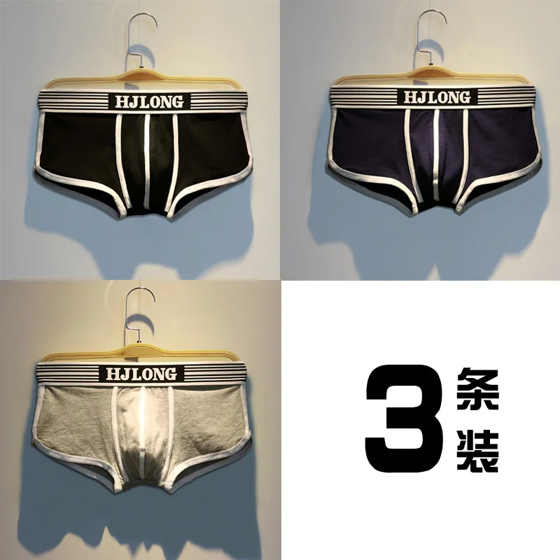 3pcs/lot Three-piece men's underwear Boxer Korean version of pure cotton boys' low-waist sports shorts youth tide boxers.