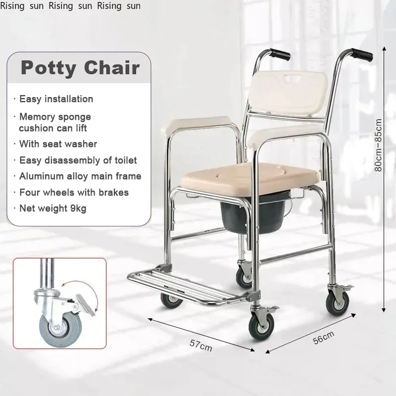 Extra wide bedside mobile patient transfer lift Toilet Chair Commode for elderly seniors disabled with back arms