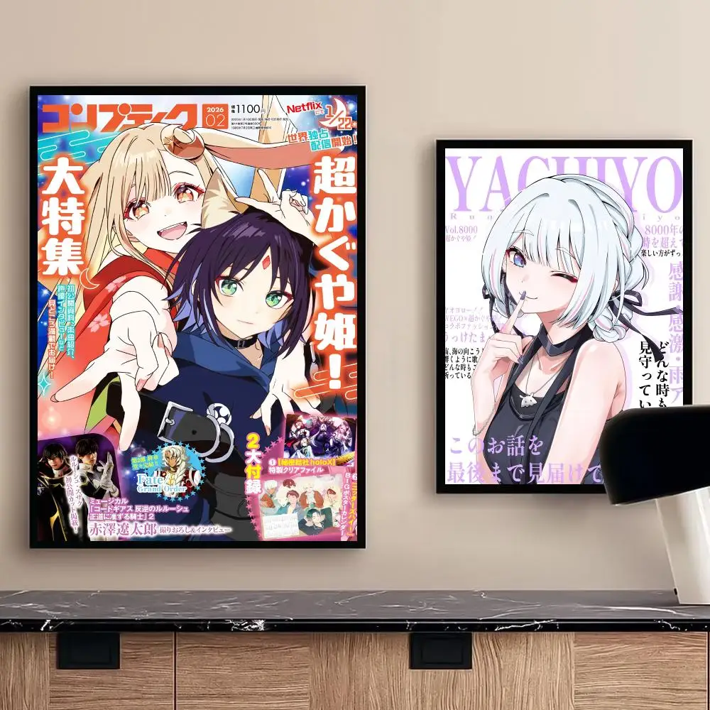 Fantasy Anime C-Cosmic Princess Kaguya Poster For Office Bedroom Coffee Home Decor Durable Waterproof Aesthetic Stickers Wall