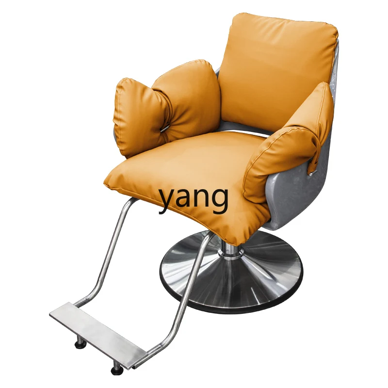 

Yjq Hair Salon Chair for Hair Salon Hair Salon Lifting Seat High-End