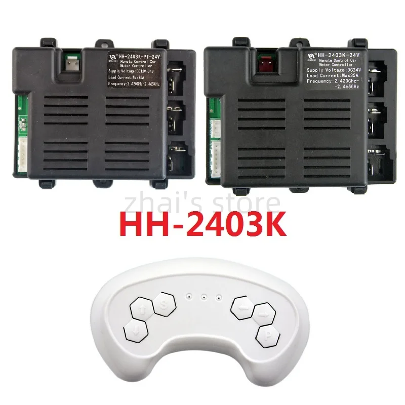 Telecomando per auto elettrica per bambini HH-2403K-24V HH-2403K-PT-24V 35A Scheda madre Accessori per auto per bambini