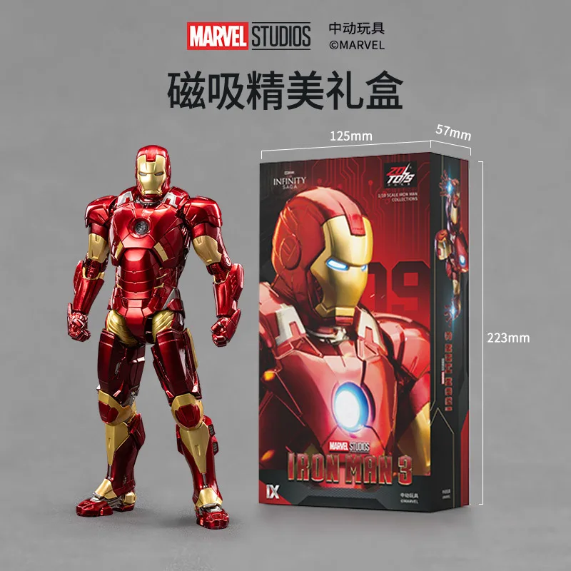 Zd Toys Iron Man Figurine d'action Iron Man MK9 Marvel Figurine mobile War Machine Figurines d'action