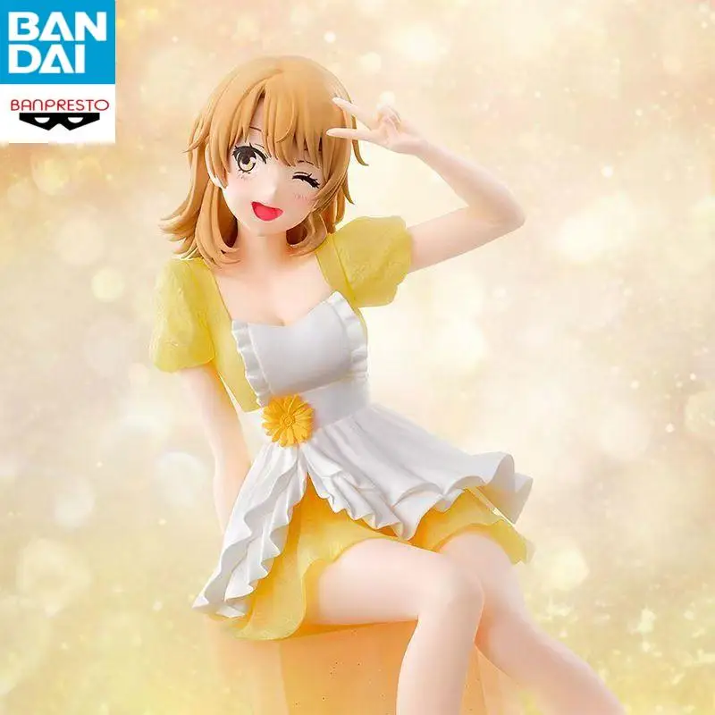 

Bandai My Youthful Romantic Comedy Is Wrong Serenus Couture Isshiki Iroha PVC 10Th Anniversary Figure Model Sitting Posture Doll