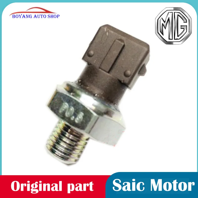 Original oil pressure switch oil pressure sensor For SAIC MG 550 350 360 750 950 E550 RX3 RX5 MAX RX8 HS MG3 MG5 MG6 ZS GS GT