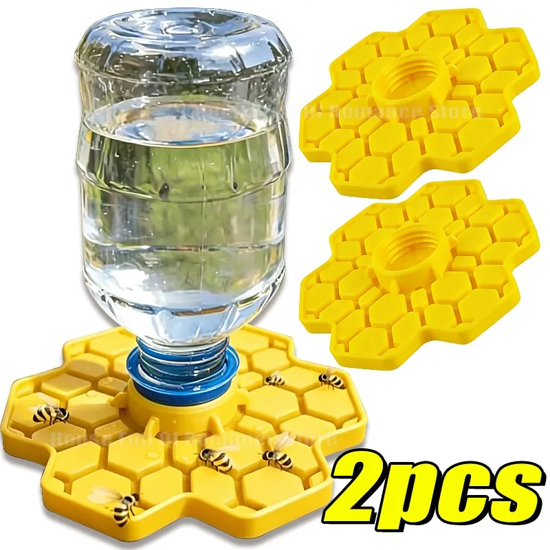 2/1 Stück Bienen-Wasserspender mit Sitzstange, sichere Trinkstation für Honigbienen für Garten, Terrasse, Imkereibedarf, kleine Wabenteller