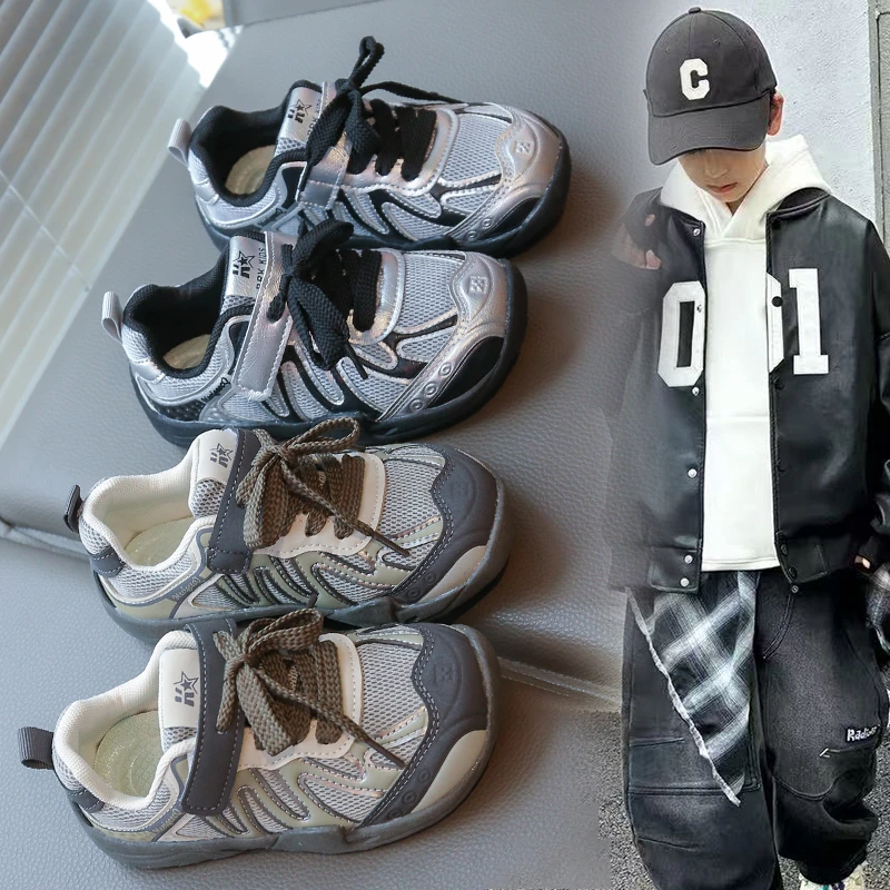 

2026 Comfortable Casual Sports Shoes Spring and Autumn Boys' and Girls' Breathable Daily Use Space Silver Mesh Sneakers